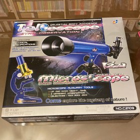 تصویر تلسکوپ 