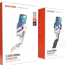 تصویر گیمبال و استبلایزر موبایل پرودو Porodo 2-Axis Gimbal Stabilizer PD-ASGMRC دارای سه پایه 