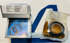 تصویر کاسه نمد میل سوپاپ 206تیپ 2 و 405 