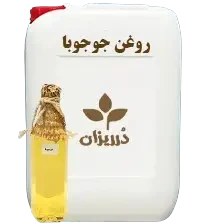 تصویر روغن جوجوبا گالن 20 کیلویی 