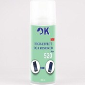 تصویر اسپری پاک کننده چسب اوکی مدل OCA 520 حجم ۴۵۰ میلی لیتر 