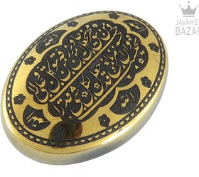 تصویر نگین حدید صینی [رزق و روزی » و من یتق الله] کد 51407 