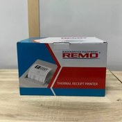 تصویر فیش پرینتر remo RP-220 