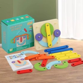 تصویر چوب چین جیبی 