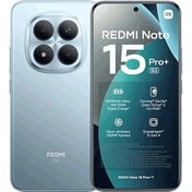 تصویر گوشی شیائومی Redmi Note 15 Pro Plus 5G | حافظه 512 رم 12 گیگابایت Xiaomi Redmi Note 15 Pro Plus 5G 512/12 GB