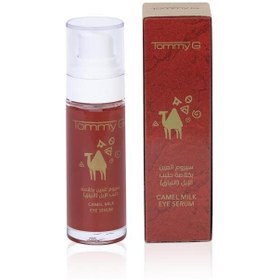 تصویر کرم دور چشم اورجینال برند Tommy g مدل Eye Cream &amp; Serum 30ml کد 855615424 