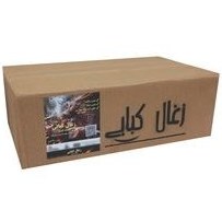 تصویر زغال کبابی مسترکربن مدل خودسوز وزن 1300 گرم 