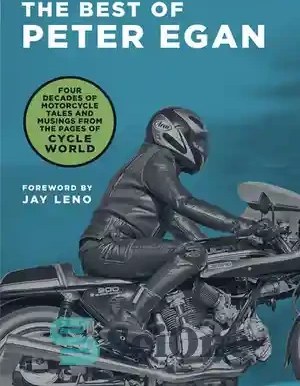 Peter egan shop cycle world