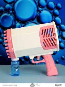 تصویر حباب ساز تفنگی بزرگ Big gun bubble maker 