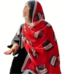 تصویر شال نوتلا 