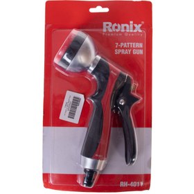 تصویر سری آبپاش رونیکس مدل RH-4011 - چند رنگ 