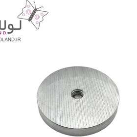 تصویر فلنچ شیشه آلومینیومی لولاند 