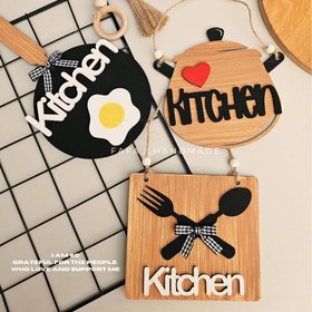 تصویر آویز آشپزخونه کد 202403 