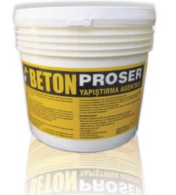 تصویر بتن پروسر B ترکیه 