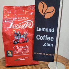 تصویر قهوه لوکافه کلاسیک وزن ۱ کیلوگرم 