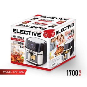 تصویر سرخ کن بدون روغن الکتیو مدل 8000 Elective 8000 oil-free fryer