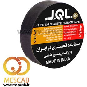 تصویر چسب برق وارداتی JQL درجه یک 