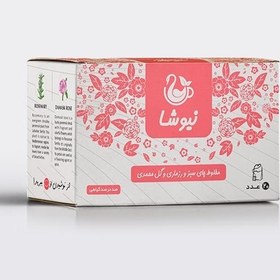 تصویر چای سبز و رزماری و گل محمدی نیوشا ( 20 عددی ) تخفیف یلدا Damask Rose + Rosemary + Green Tea