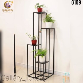 تصویر استند گل G109 - مشکی 