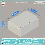 تصویر جعبه ضد آب ۱۰۱۱ – سایز H70*W125*L180 (mm) 