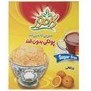 تصویر پولکی پرتقالی بدون قند150 گرم کامور kamvar sugar-free orange Poulaki 150gr