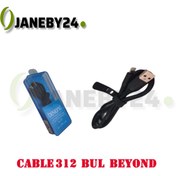 تصویر cable 312 bul beyond 