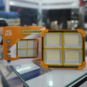 تصویر پروژکتور خورشیدی HGDUE مدل HG-56 