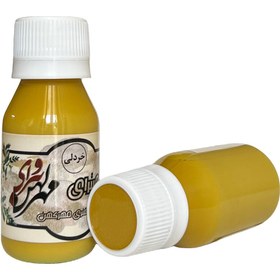 تصویر خردلی سرامیک(مات) ۷۰ میل – کد ۳۶ 