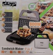 تصویر وافل ساز دی اس پی مدل KC1237 