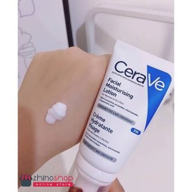 تصویر کرم آبرسان سراوی Cerave facial lotion'