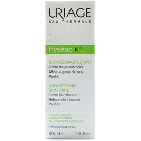 تصویر امولسیون پاک کننده پوست هیسه اک K18 اوریاژ Uriage Hydeac K18