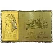 تصویر شمش 20 گرمی کارت طلایی 24 عیار 