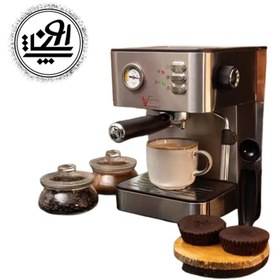 تصویر اسپرسوساز ویداس مدل VIR2346 Vidas espresso machine VIR-2346