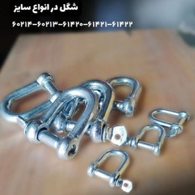 تصویر شگل فولادی نمره 10 