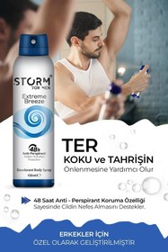 تصویر دئودورانت - رول آن اورجینال خارجی STROM Men's Deodorant Spray Antiperspirant and Deodorizer Extreme Breeze 150 ml 