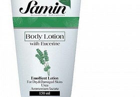 تصویر لوسیون بدن حاوی اوسرین ثمین مخصوص پوست خشک و حساس Samin Body Lotion With Eucerine For Dry And Damaged Skin 150 ml