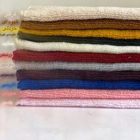 تصویر حوله دستی 2 