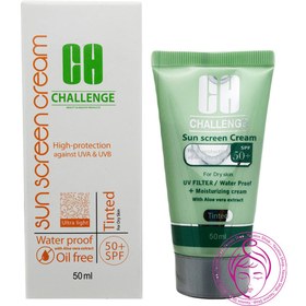 تصویر کرم ضد آفتاب رنگی چلنج مخصوص پوست های خشک Challenge Tinted Sun Screen Cream For Dry Skin With SPF50 