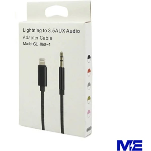 تصویر فروشگاه ملیک