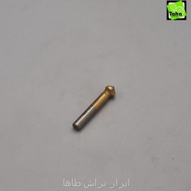 تصویر مته خزینه12.4-90 درجه 