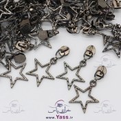 تصویر سرزیپ نمره 5 فلزی دودی مناسب زیپ پلاستیکی ستاره (10 عددی) 