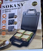 تصویر اسنک ساز سوکانی مدل SK_BBQ852 سه قالبه 