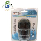 تصویر موج ساز غوطه ور آکواریوم FS-03 ماکرو آکوا 