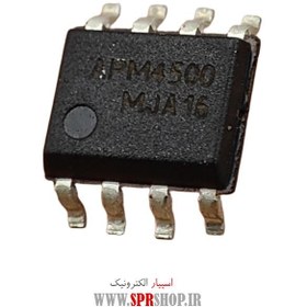 IC APM 4500 SOP 8