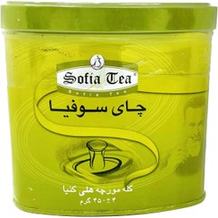 تصویر چای کله مورچه هلی 450 گرمی سوفیا ا SOFIA Cardamom TEA 450gr SOFIA Cardamom TEA 450gr