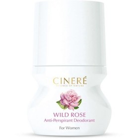 تصویر دئودورانت مخصوص بانوان با رایحه خنک Wild Rose سینره Cinere Deodorant Wild Rose For Women