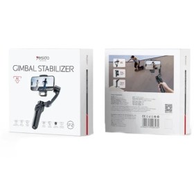 تصویر گیمبال یسیدو مدل SF21 