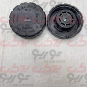تصویر درب مخزن آب mg550/6 Water Tank Cap MG550/6