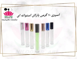 تصویر فروشگاه عطر نیلوفر آبی