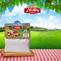 تصویر پودر نشاسته ذرت پاک لار(سلفونی) 